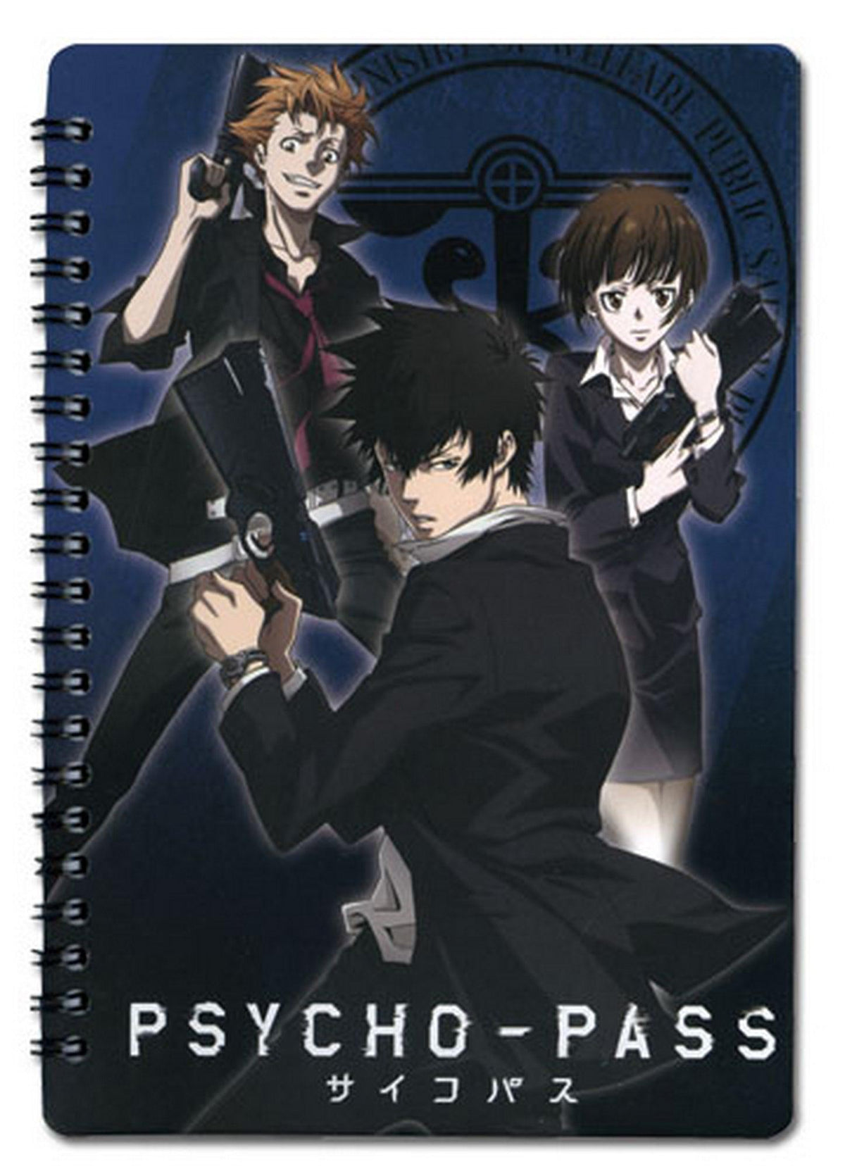 Psycho Pass - Public Safety Bureau Notebook - Great Eastern Entertainment