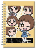 Kill La Kill - Mako Mankanshoku SD Hardcover Notebook - Great Eastern Entertainment