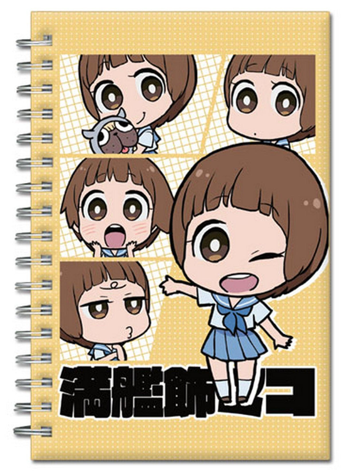 Kill La Kill - Mako Mankanshoku SD Hardcover Notebook - Great Eastern Entertainment
