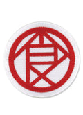 Naruto Shippuden - Choji Akimichi Patch - Great Eastern Entertainment