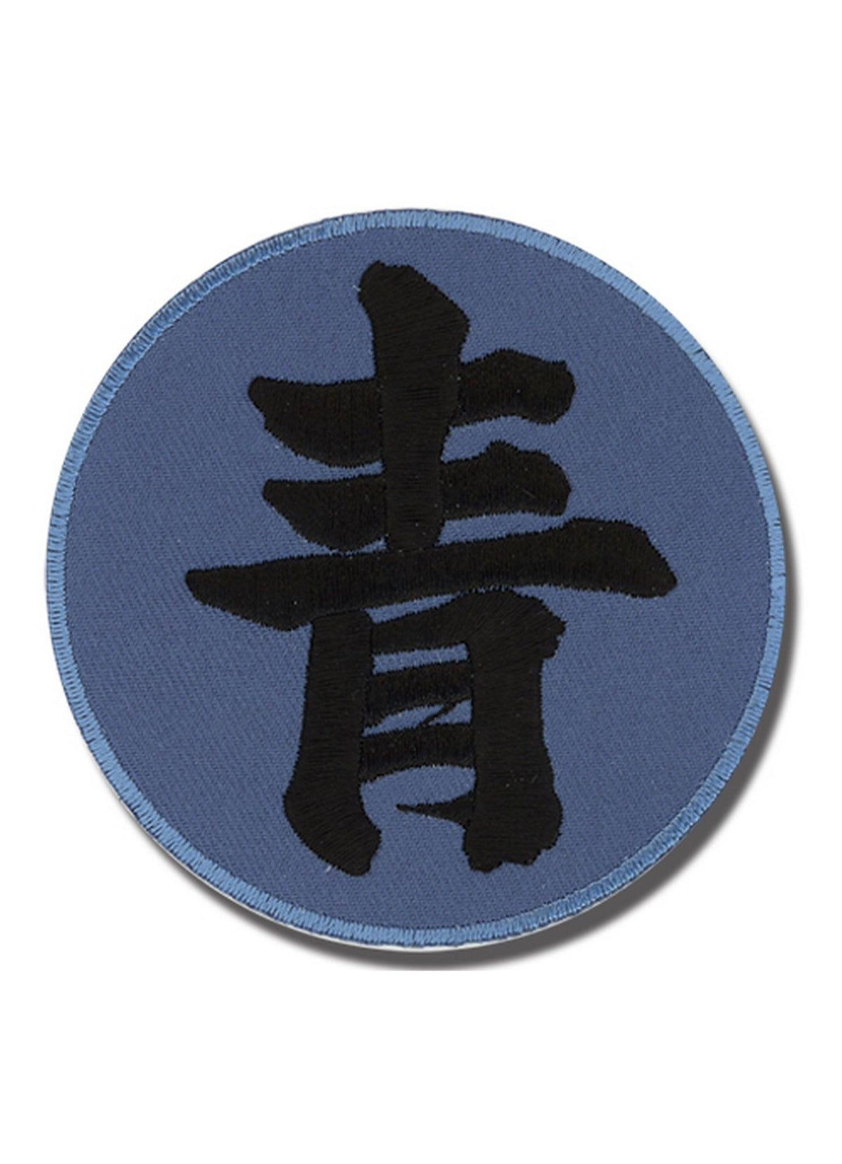 Naruto Shippuden - Deidara Kanji Patch - Great Eastern Entertainment