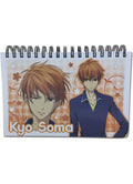 Fruits Basket - Kyo Sohma Notebook