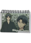 Fruits Basket - Shigure Sohma Notebook - Great Eastern Entertainment