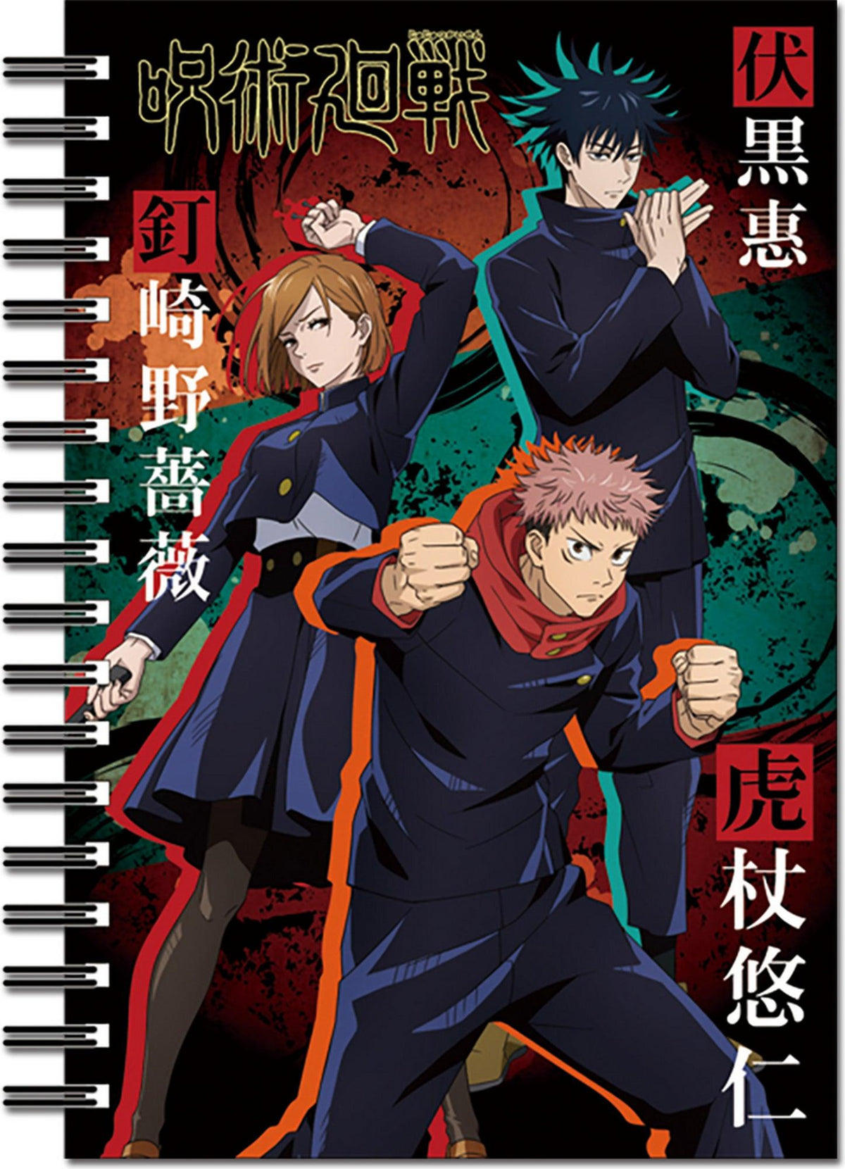 Jujutsu Kaisen- Yuji & Megumi & Nobara Notebook