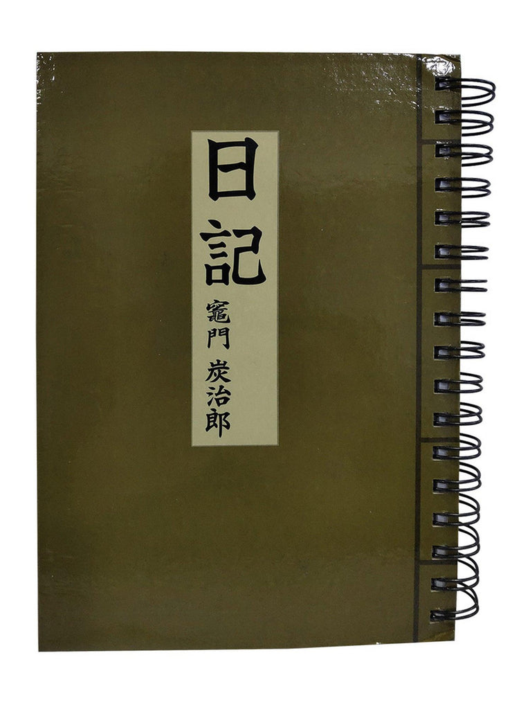 Demon Slayer- Tanjiro's Diary Notebook