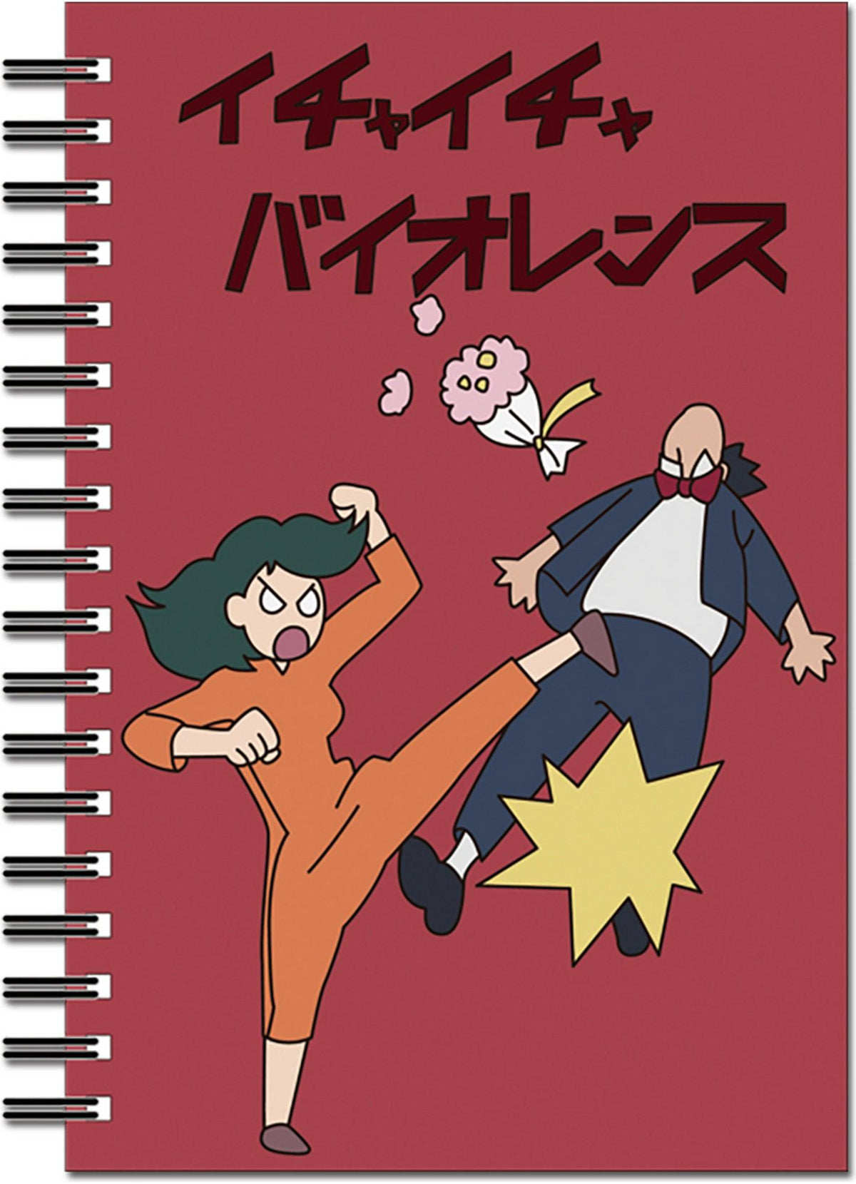 Naruto Shippuden- Make Out Violence Notebook
