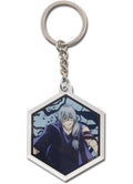 Jujutsu Kaisen - Mahito Baseyard Tokyo Keychain