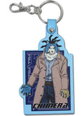 My Hero Academia Movie 2: Heroes Rising - Chimera PU Keychain