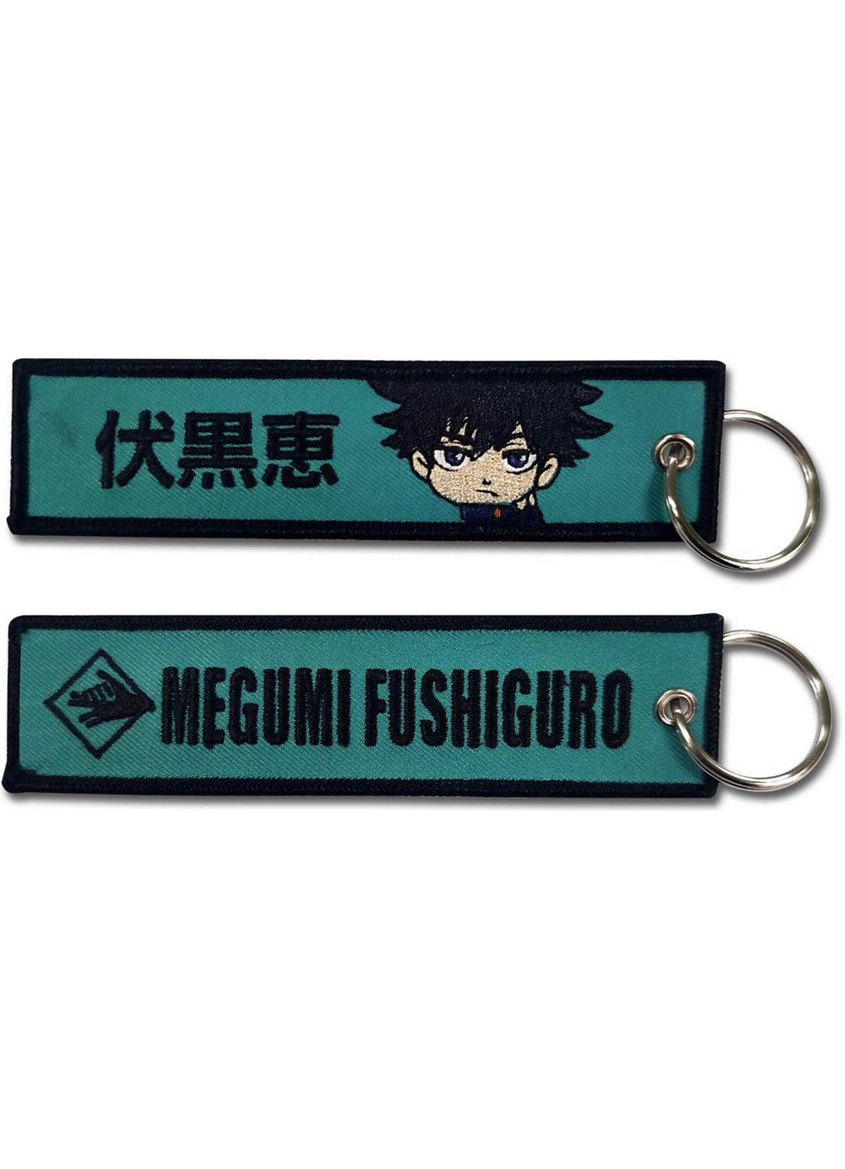 Jujutsu Kaisen - Megumi Fushiguro Fabric Keychain