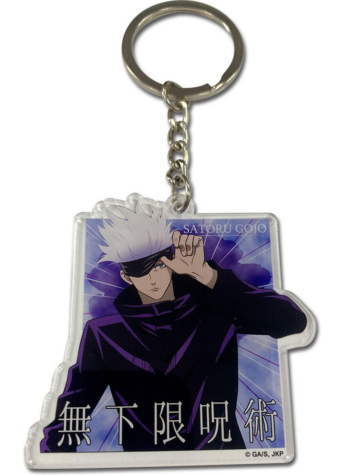 Jujutsu Kaisen - Satoru Gojo Abilities Acrylic Keychian