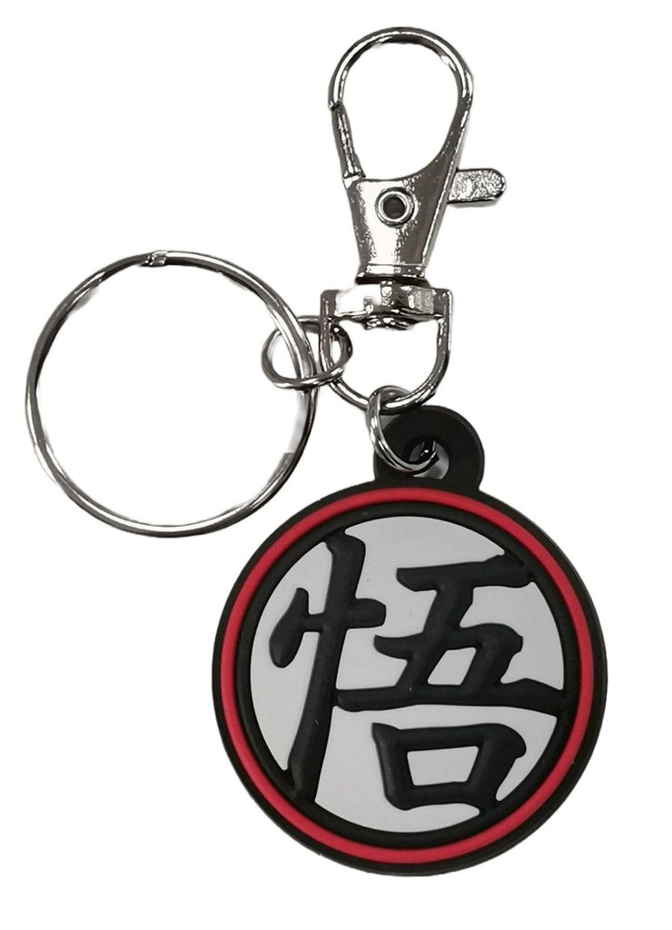 Dragon Ball Z - Go Word PVC Keychain