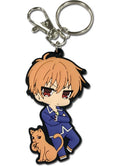 Fruit Basket (2019) - Kyo Sohma SD PVC Keychain