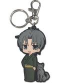 Fruit Basket (2019) - Shigure Sohma SD PVC Keychain