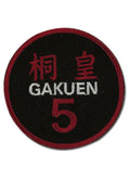Kuroko's Basketball - Daiki Aomine Patch - Great Eastern Entertainment
