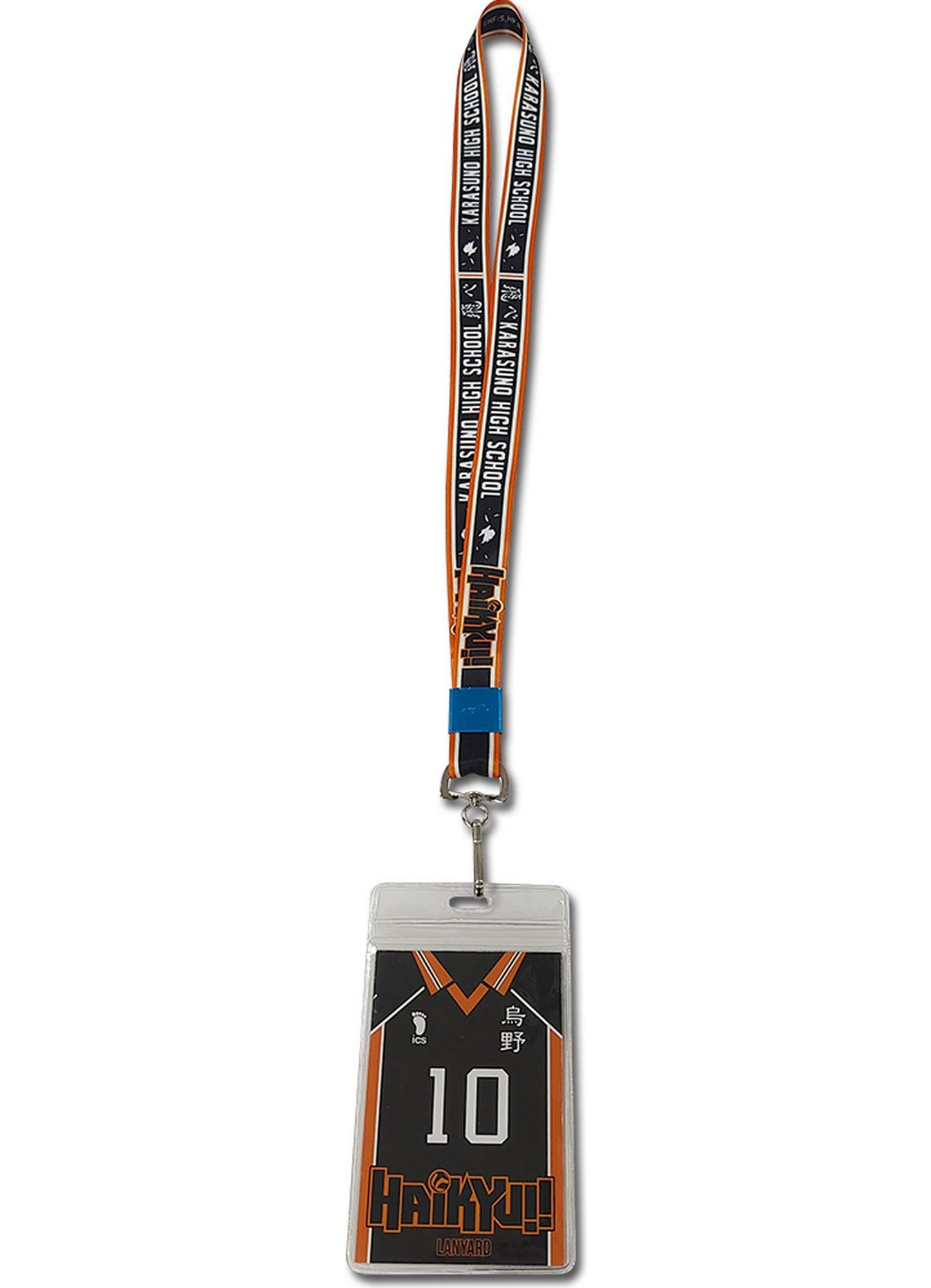 Haikyu!! - Karasuno High School Jersey Style 01 Lanyard