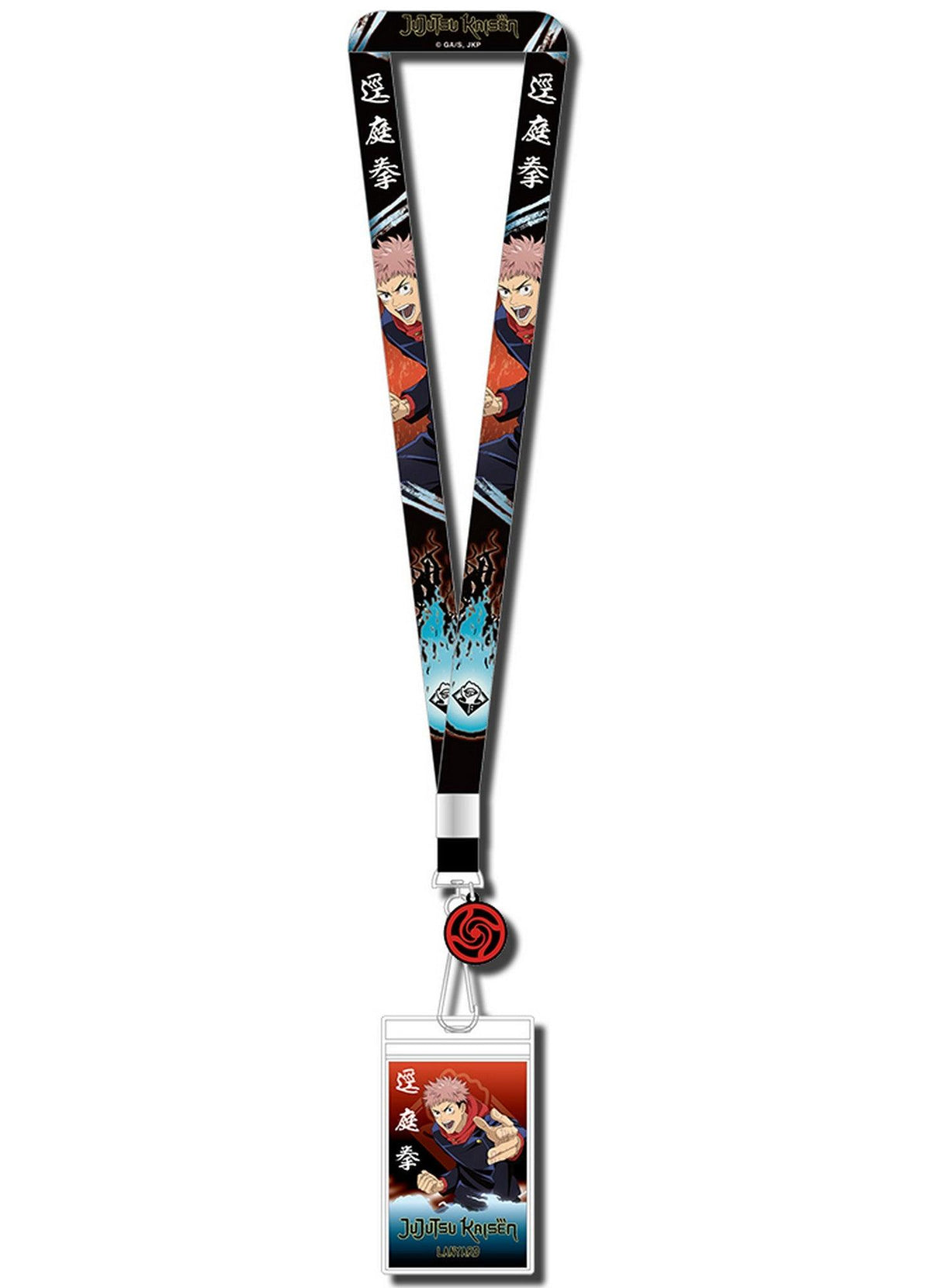 Jujutsu Kaisen - Itadori Abilities #01 Lanyard