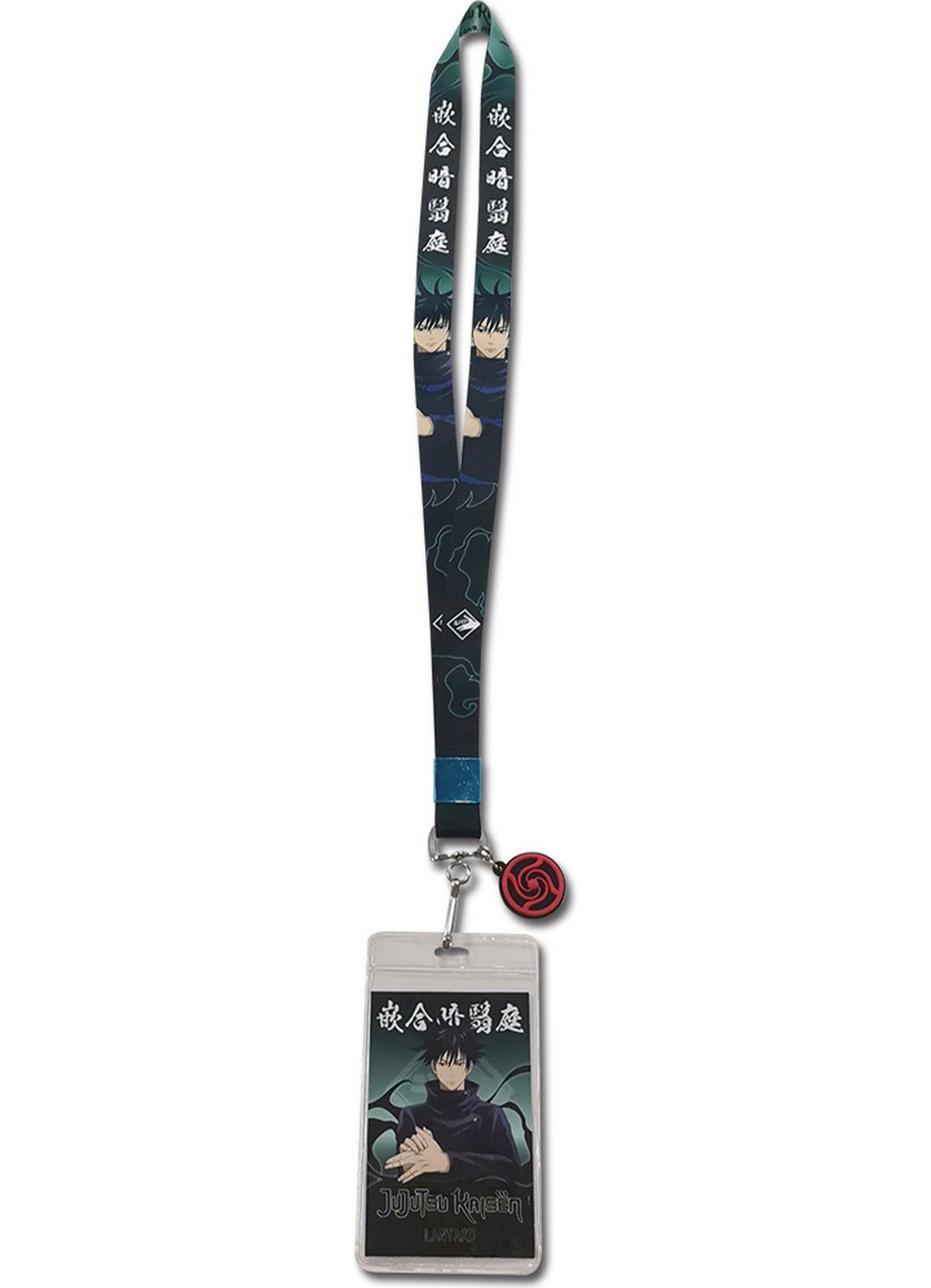 Jujutsu Kaisen - Fushiguro Abilities #01 Lanyard