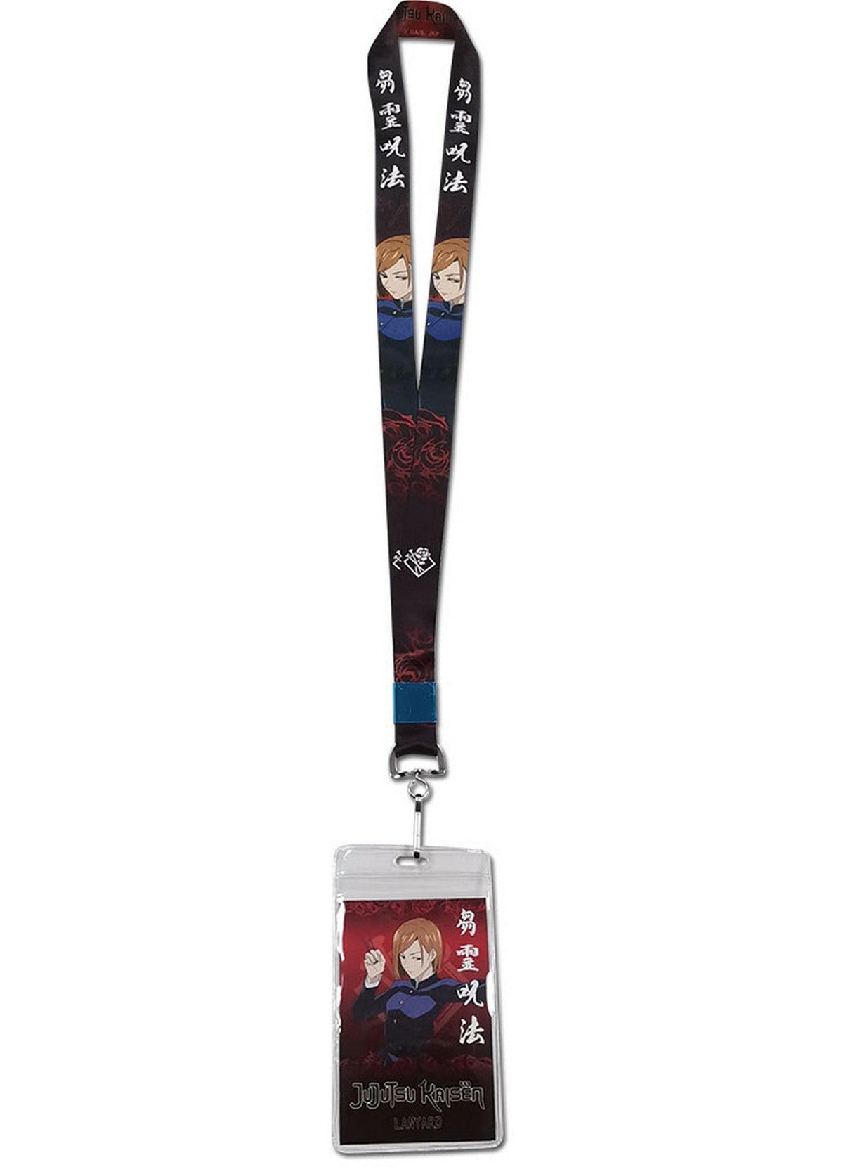 Jujutsu Kaisen - Kugisaki Abilities #01 Lanyard