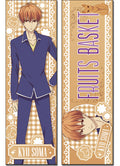 Fruits Basket - Kyo Sohma Body Pillow - Great Eastern Entertainment