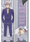 Fruits Basket - Hatsuharu Sohma Body Pillow - Great Eastern Entertainment
