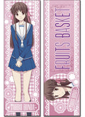 Fruits Basket - Tohru Body Pillow - Great Eastern Entertainment