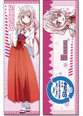 That Time I Got Reincarnated As A Slime- Shuna Body Pillow