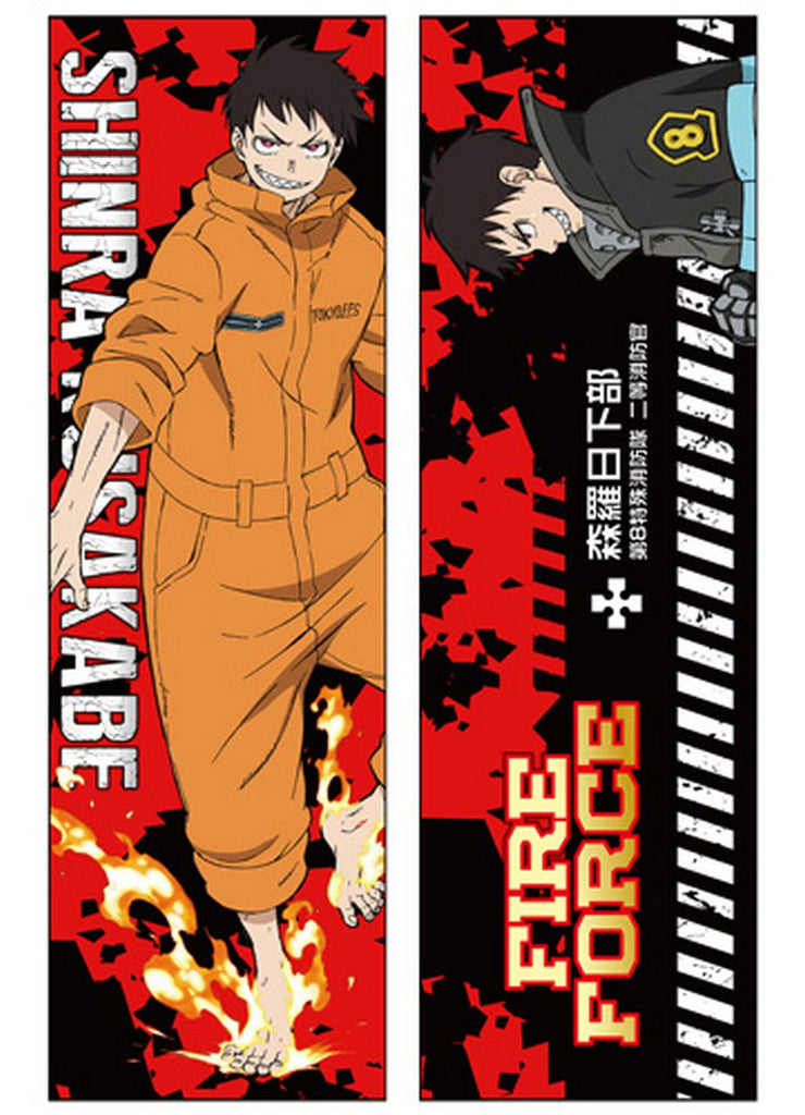 Fire Force - Shinra Kusakabe Body Pillow - Great Eastern Entertainment