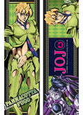 Jojo's S4 - Fugo Body Pillow - Great Eastern Entertainment