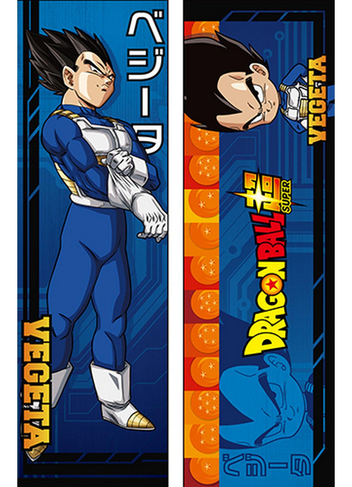 Dragon Ball Super - Vegeta Body Pillow