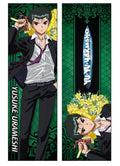 Yu Yu Hakusho- Yusuke Body Pillow
