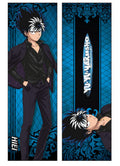 Yu Yu Hakusho- Hiei Body Pillow