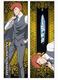 Yu Yu Hakusho- Kazuma Body Pillow
