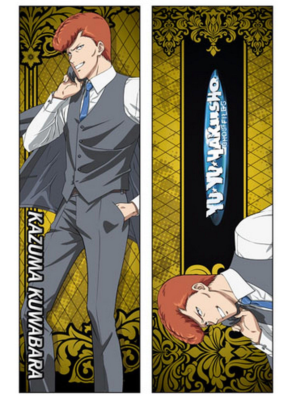 Yu Yu Hakusho- Kazuma Body Pillow