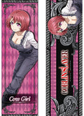 Goblin Slayer S1 - Cow Girl Body Pillow - Great Eastern Entertainment