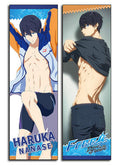 Free S3- Haruka 02 Body Pillow