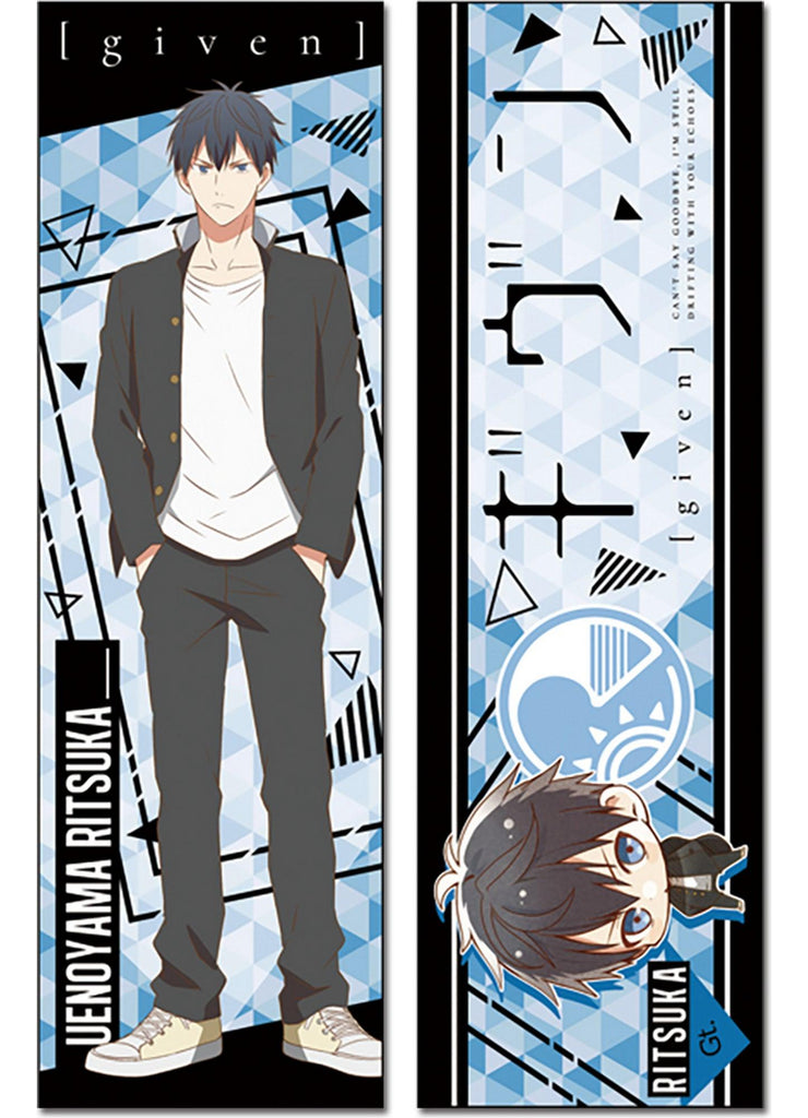 Given- Ritsuka Body Pillow