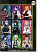 Demon Slayer - Hashira Sticker Set 5"X7"