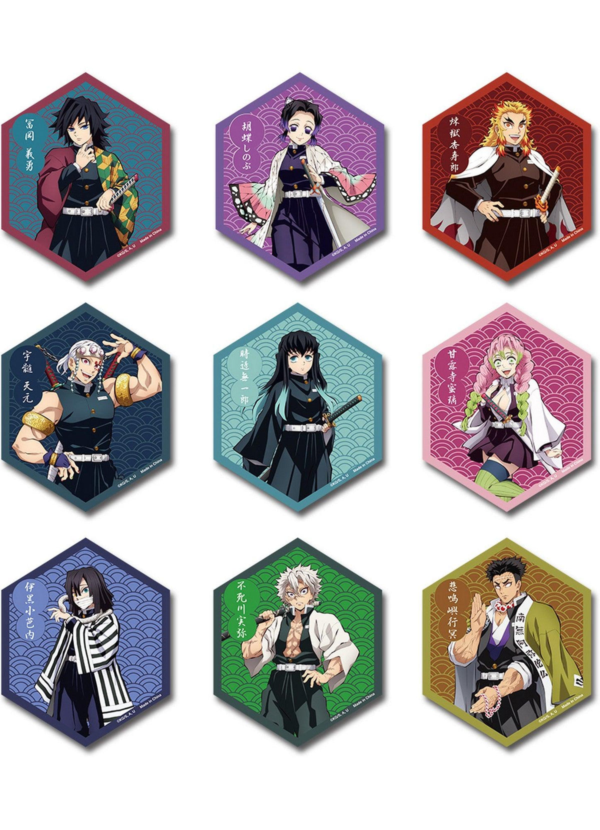 Demon Slayer Tv2 - Hashira #01 Die-Cut Stcker Set