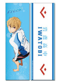 Free! - Nagisa Hazuki Body Pillow 13.3"W x 43"H