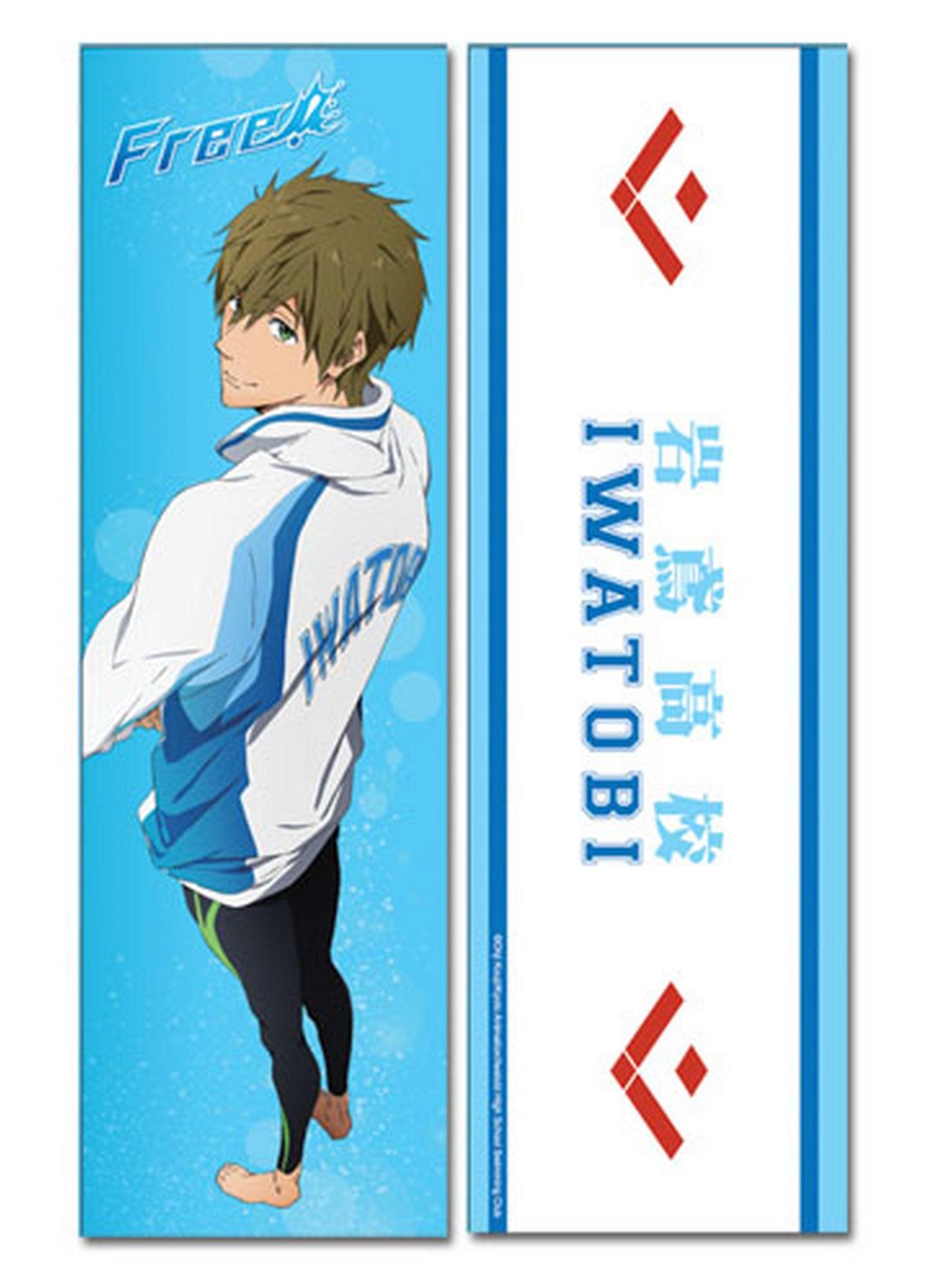 Free! Makoto Tachibana Body Pillow x 43