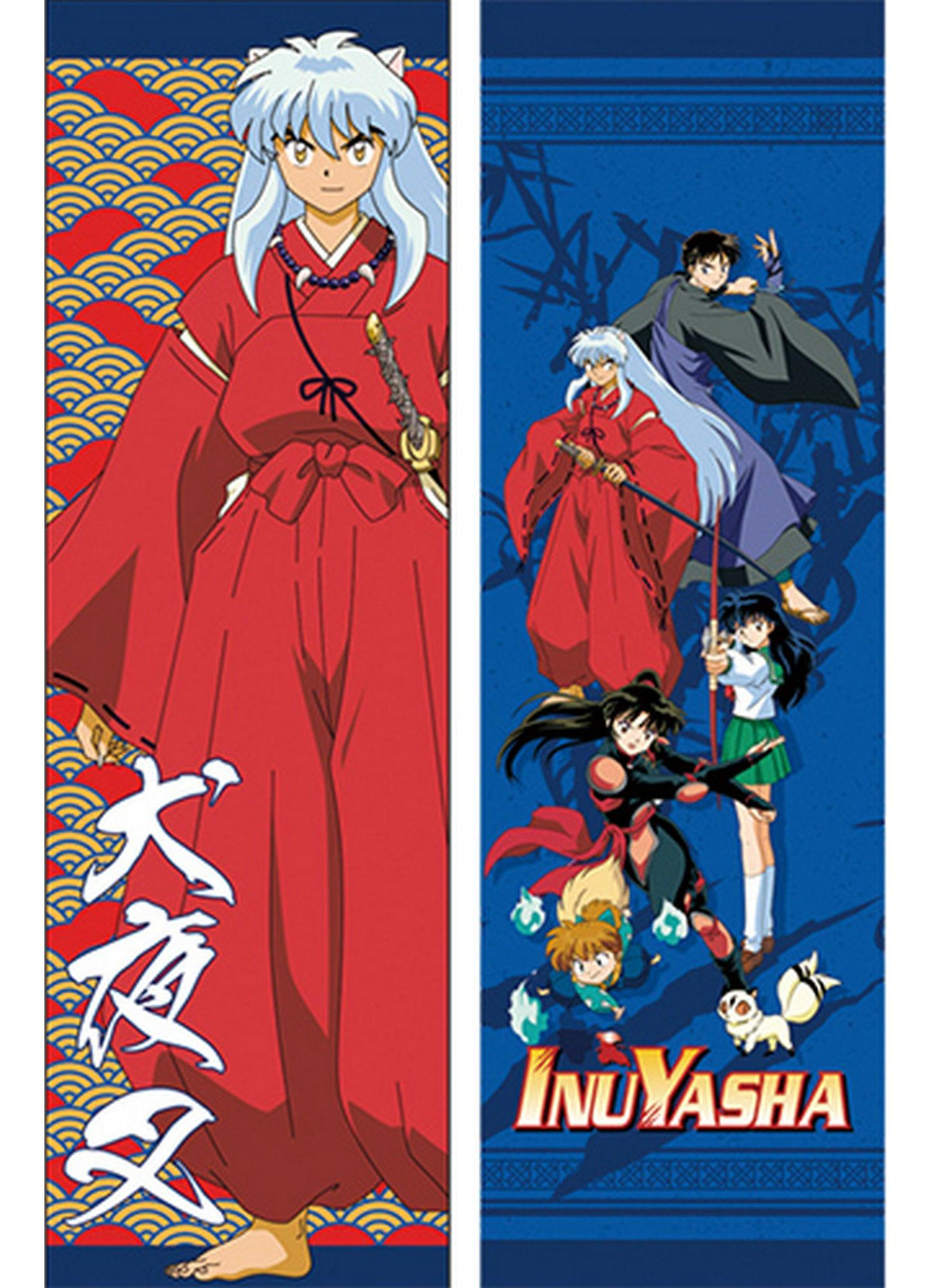 Inuyasha - Inuyasha Body Pillow - Great Eastern Entertainment