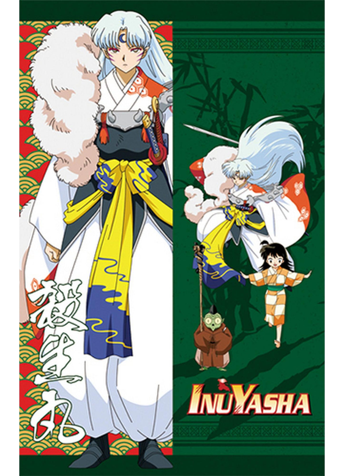 Inuyasha - Sesshomaru Body Pillow - Great Eastern Entertainment