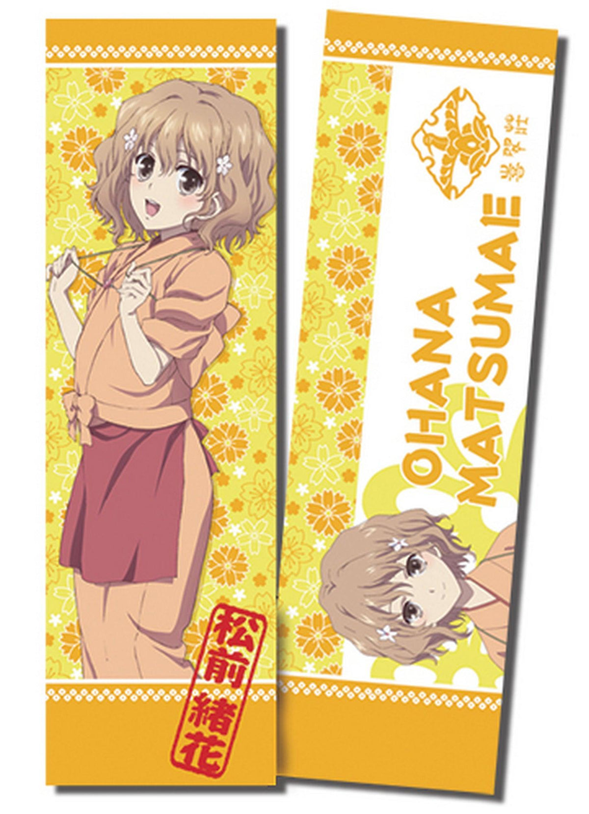 Hanasaku Iroha - Ohana Matsumae Body Pillow - Great Eastern Entertainment