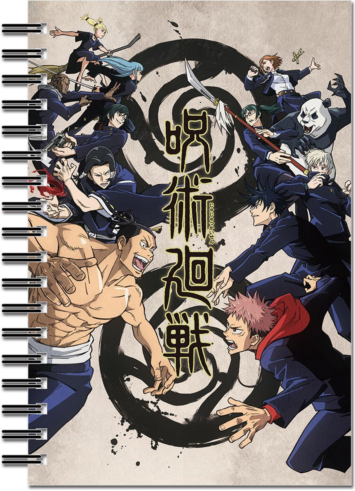 Jujutsu Kaisen - Key Art #4 Notebook