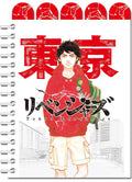 Tokyo Revengers - Comic #01 Notebook