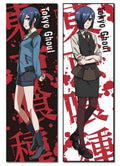 Tokyo Ghoul- Toka Body Pillow