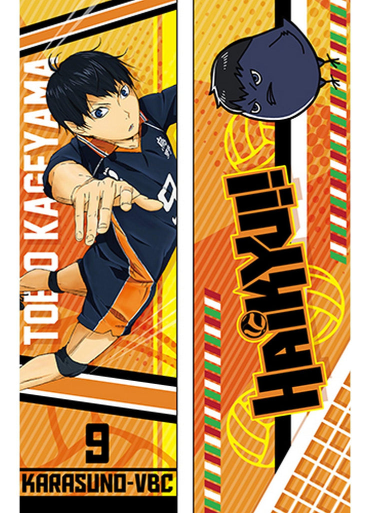 Haikyu!! - Tobio Kageyama Body Pillow - Great Eastern Entertainment