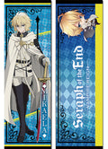 Seraph Of The End - Mikaela Hyakuya Body Pillow 13.3"W x 43"H