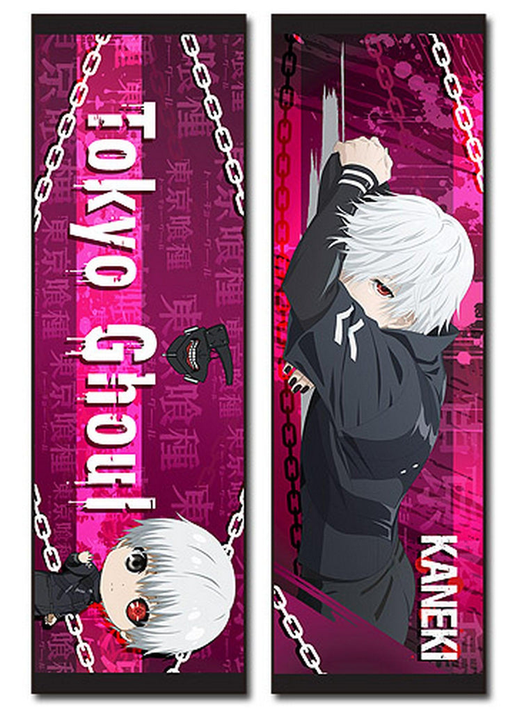 Tokyo Ghoul- Kaneki 02 Body Pillow