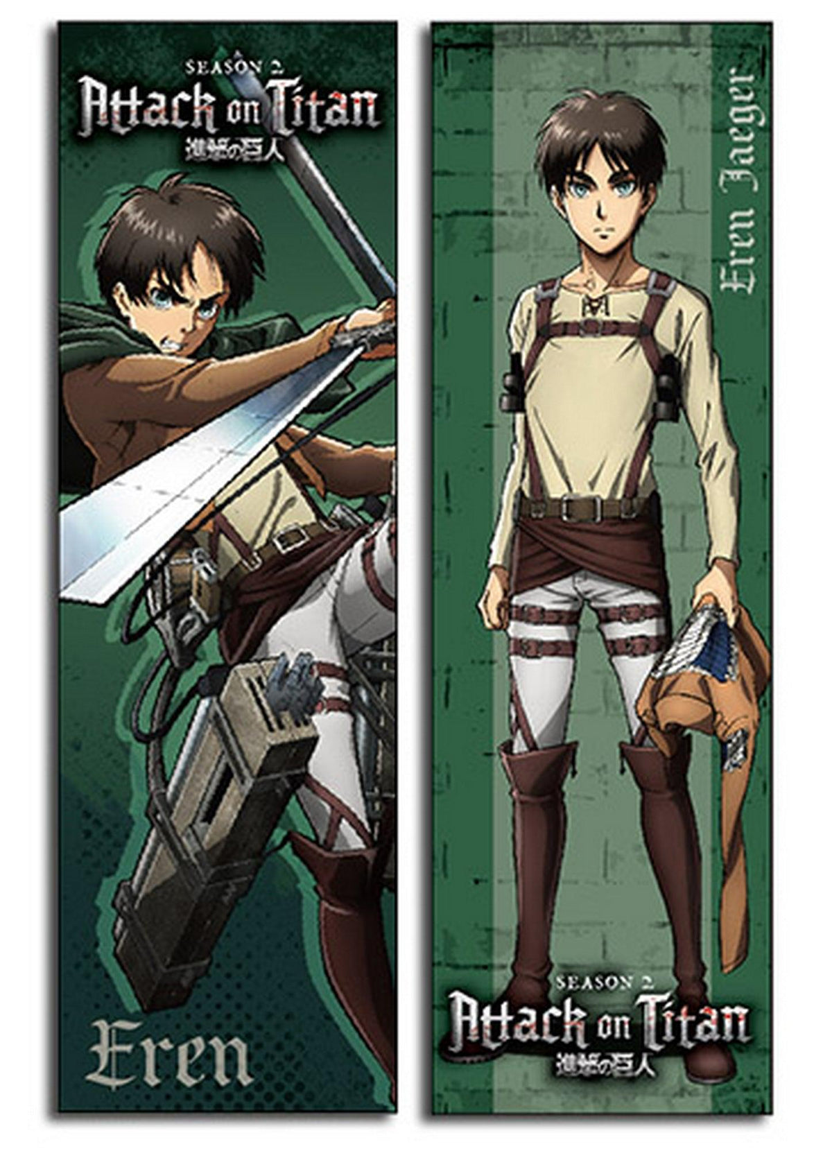 Attack on Titan Season 2 - Eren Yeager Body Pillow - Great Eastern Entertainment